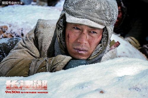 群众演员爆料长津湖视频,群众演员亲述拍摄幕后故事 第3张 群众演员爆料长津湖视频,群众演员亲述拍摄幕后故事 第3张